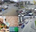 РЖД: заторы на жд-переезде в Южно-Сахалинске минимизировали