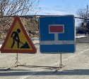 На мосту через реку Сусуя в Южно-Сахалинске частично ограничат движение