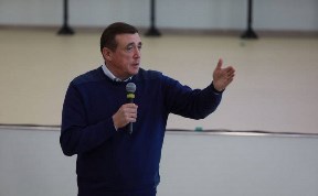 Общество