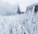 Мороз до -23 градусов опустится на юг Сахалина