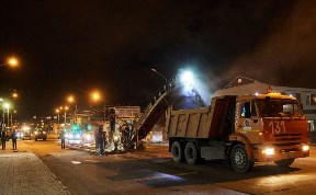 Общество