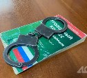 В Долинске нашли парня, мастурбирующего у детской площадки