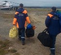 Сахалинские спасатели вылетели на поиск рыбака, пропавшего в Поронайском районе
