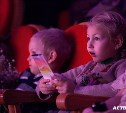 Театр кукол покажет свой новый спектакль на севере Сахалина