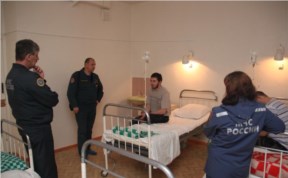 Общество