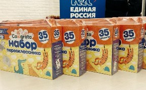 Общество