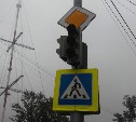 Большегрузная техника нарушила работу светофоров на перекрестке в Южно-Сахалинске