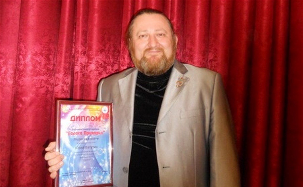 Невельчанин стал лауреатом вокального конкурса во Владивостоке