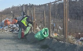 Общество