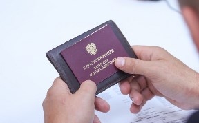 Общество