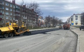 Общество