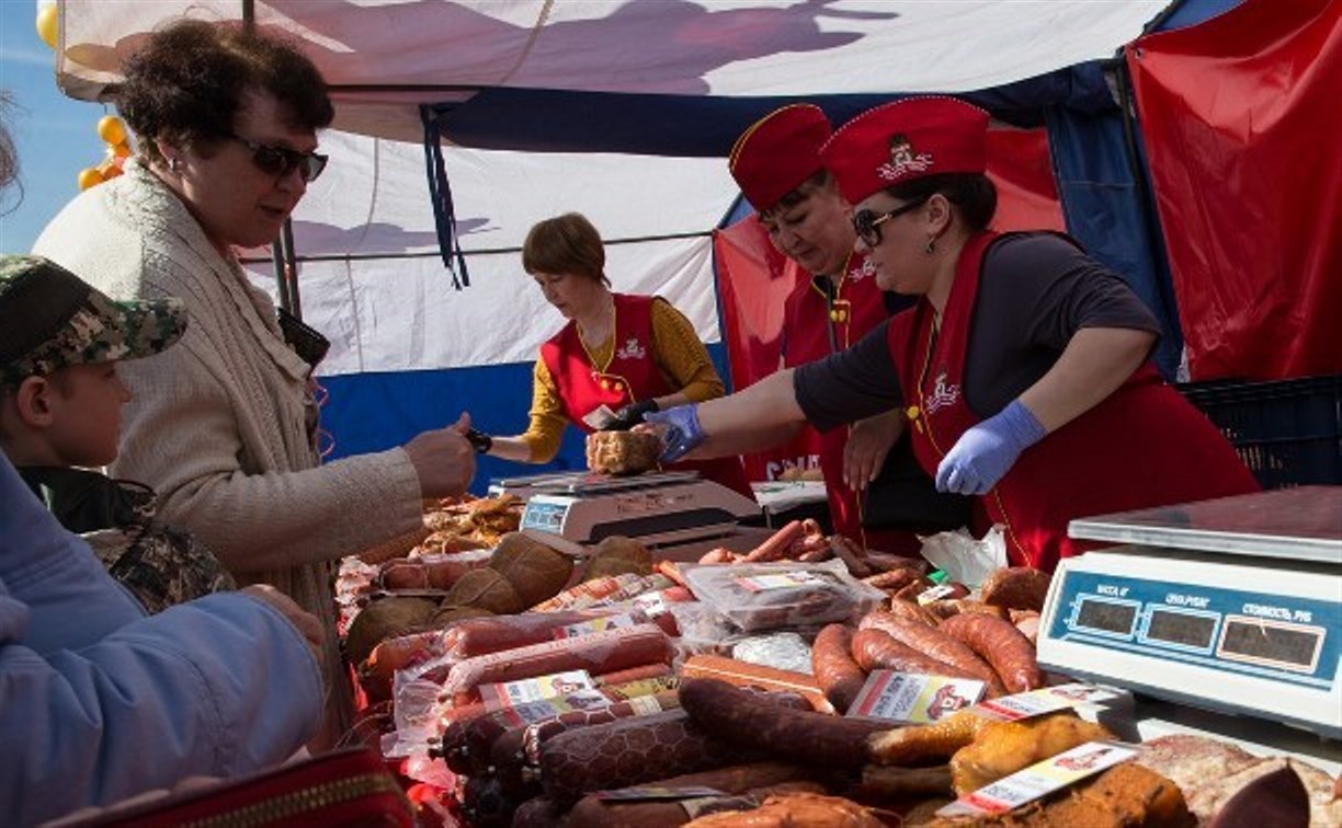 На субботней ярмарке в Южно-Сахалинске сделают скидки в честь Дня торговли
