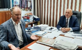 Общество