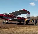 Сахалинские пожарные-парашютисты завершили первый этап тренировок 