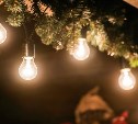 Десятки домов на Сахалине останутся без света 27 декабря: график отключений