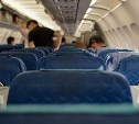 Пенсионерка с Сахалина привезла в Москву 6 миллионов рублей, собранных для мошенников