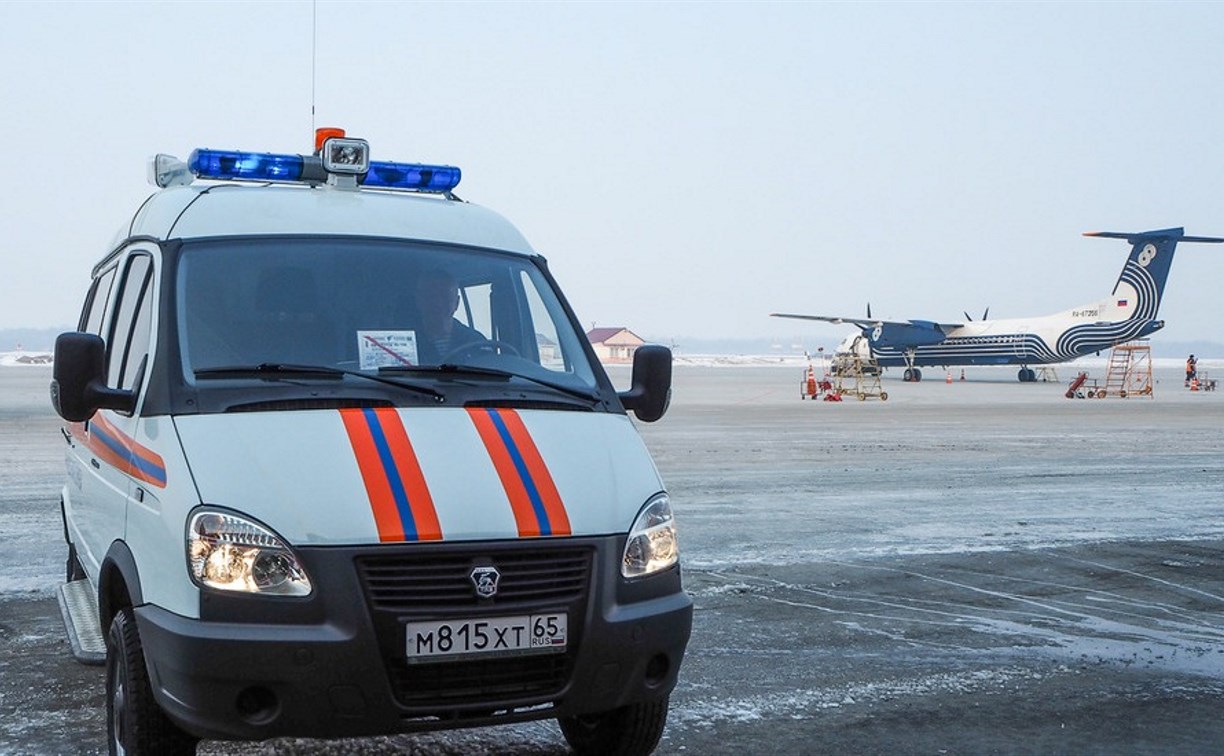 Аэропорт Южно-Сахалинска приобрел «Соболя»
