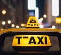 За год в Сахалинской области по вине иностранцев в ДТП погибли четыре человека