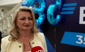 Новости компаний