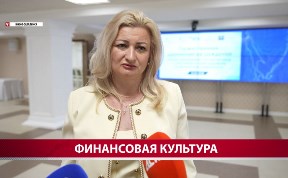 Новости компаний