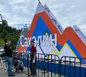 Новая стела на "Горном воздухе" в Южно-Сахалинске будет выше и ярче прежней