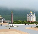 Патриарх Московский и всея Руси Кирилл прибыл на Сахалин. ВИДЕО