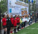 Еще одна современная спортивная площадка появилась в Южно-Сахалинске