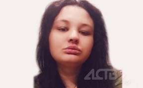 Происшествия