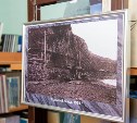 Сахалинцев познакомят с угольной промышленностью острова через снимки