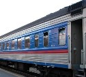 Двух пассажиров сняли с поезда "Поронайск - Южно-Сахалинск"