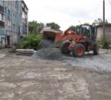 В городской думе Южно-Сахалинска обсудили ремонт дворов в непарламентских выражениях