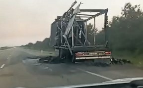 Общество