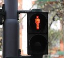 Жители Южно-Сахалинска настойчиво просят установить светофор на опасном пешеходном переходе