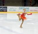 Фигуристы из Владивостока и Южно-Сахалинска определили лучших ледовых танцоров