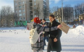 Общество