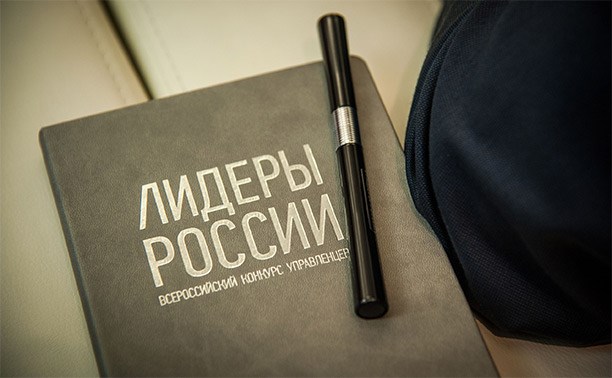 Попробовать стать губернатором или министром предлагают сахалинцам Попробовать стать губернатором или министром предлагают сахалинцам