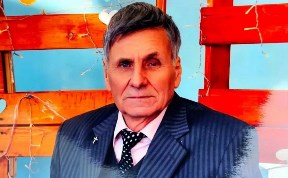 Происшествия