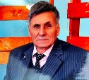 В Южно-Сахалинске ищут 80-летнего мужчину с деменцией