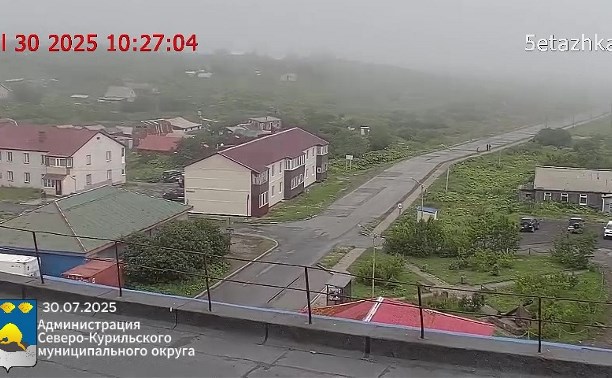 Неделя со дня мощного землетрясения в Северо-Курильске: обнародованы новые записи с камер