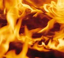 Мужчина погиб при пожаре в Южно-Сахалинске
