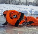 Спасатели Южно-Сахалинска готовятся к зимнему сезону и отрабатывают способы спасения "мамонтят"