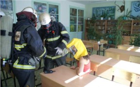 Общество