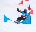 Сахалинские сноубордисты вступили в борьбу за медали областных соревнований