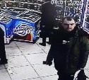 Мужчину, подозреваемого в краже телефона, ищет полиция Южно-Сахалинска