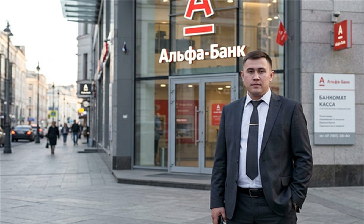 Практический путь выстраивания стратегии успешного дохода от экономиста года – Искандара Рамеева