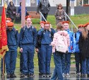 Военно-патриотическая игра «Зарница» собрала больше 150 школьников Южно-Сахалинска