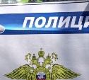 В Охе молодой водитель "заработал" уголовное дело за пьяную езду