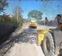 Две улицы капитально ремонтируют в Троицком