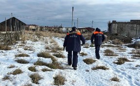 Происшествия