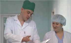 Общество